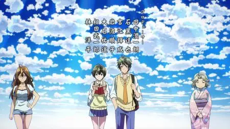 Bokura wa Minna Kawaisou - 02