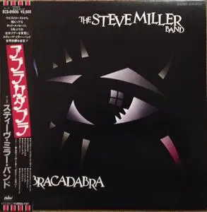 The Steve Miller Band - Abracadabra (1982) [LP,Japan Press,DSD128]