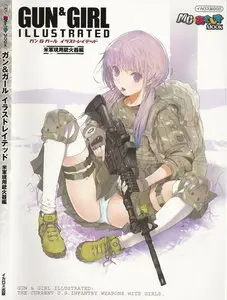 Gun and Girl Illustrated: The Current U.S. Infantry Weapon with Girls