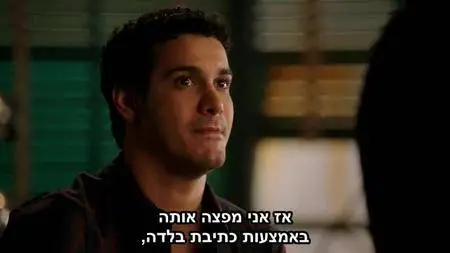 Scorpion S04E08