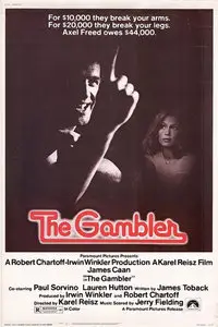 The Gambler (1974)