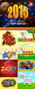 2015 Happy New Year goats cartoon template vector