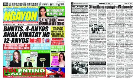 Pilipino Star Ngayon – Abril 16, 2019