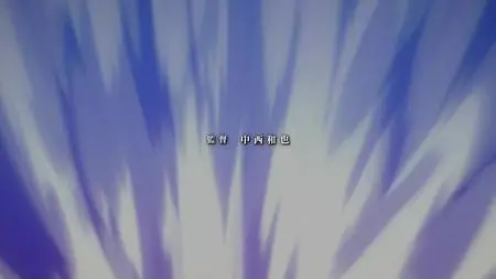 Kage no Jitsuryokusha ni Naritakute! 2nd season - 03 AT-X 1920x1080 x264 AAC