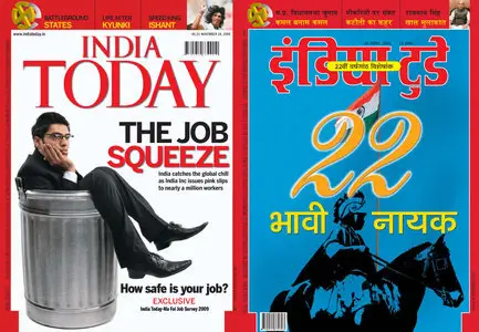 India Today - 24/26 November 2008