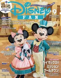 ディズニーファン Disney Fan – 7月 2023