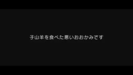 SHOSHIMIN How to become Ordinary S02E09 Kobato kun and Osanai san