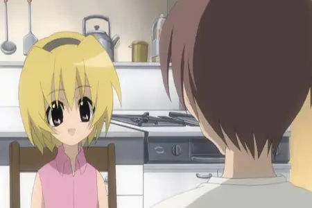 When They Cry Higurashi (2006 S01E09 The Curse Killing Chapter Part 1 Older Brother Mizz141