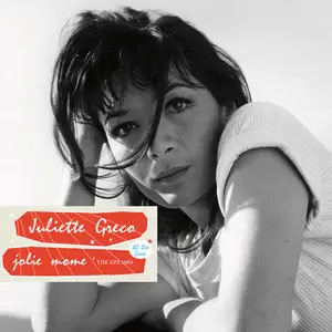 Juliette Gréco - Saga All Stars: Jolie môme (The EPs 1961) (2023) (Hi-Res)