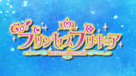 Go! Princess Pretty Cure - 12 (BD 1920x1080 x264 10bit FLAC mkv" yEnc