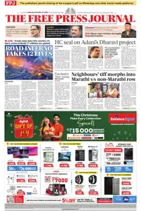 The Free Press Journal Mumbai - 21 December 2024