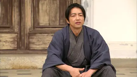 JIN Final S01E06