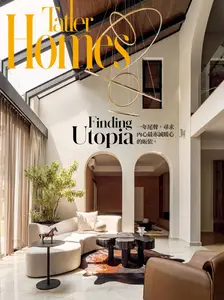 Tatler Homes Taiwan - December 2024