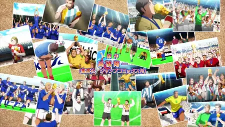 Captain Tsubasa (2018) - S02E34 - MULTi 480p WEB x264 -NanDesuKa (CR