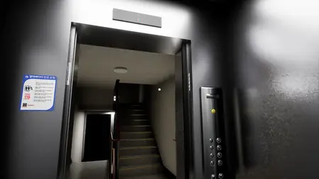 The elevator (2025)