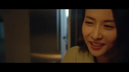 Parasite (2019)