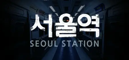 Seoul Station (2024)