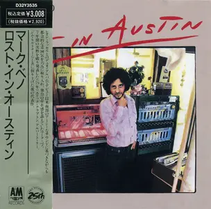 Marc Benno - Lost In Austin (1979) {1987, Japan 1st Press}