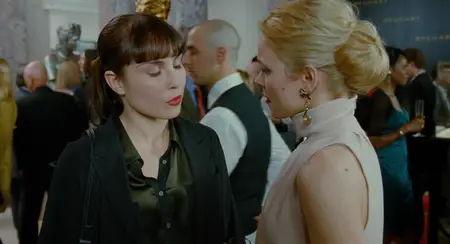 Passion (2012)