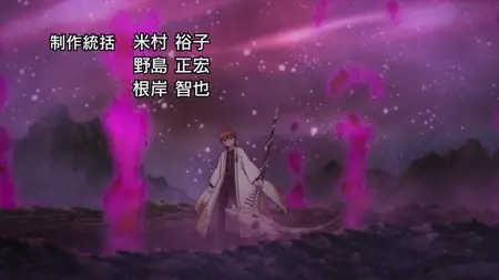 Kyoukai no Rinne - 54