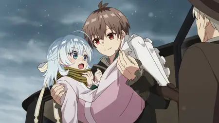 Koujo Denka no Katei Kyoushi S01E01