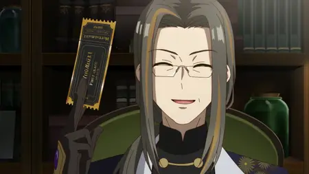 Koujo Denka no Katei Kyoushi S01E01