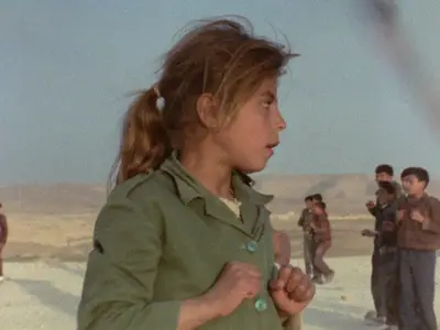 Here and Elsewhere (1976)