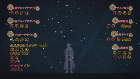 The Banished Court Magician Aims to Become the Strongest S01E03 Deadly Battle The 64th Floor Boss