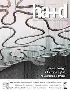 Hospitality Architecture+Design - September 2011