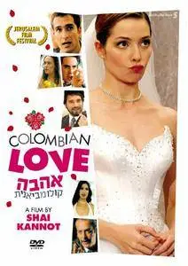 Ahava Colombianit / Colombian Love (2004)