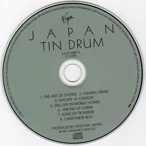 Japan - Tin Drum (1981) [Virgin VJCP-68873, Japan]