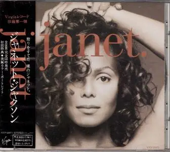 Janet Jackson - Janet. (1993) {Japan 1st Press}