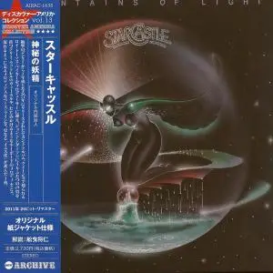 Starcastle - Fountains Of Light (1977) [Japanese Edition 2011]