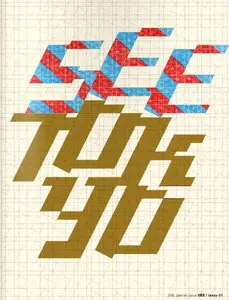 See Magazine Issue 01 by Design&Life 