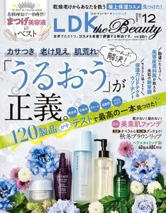 LDK the Beauty – 10月 2021