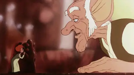 The BFG (1989)