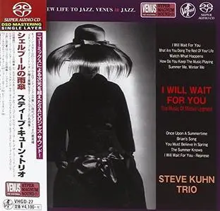 Steve Kuhn Trio - I Will Wait For You (2010) [Japan 2014] SACD ISO + DSD64 + Hi-Res FLAC