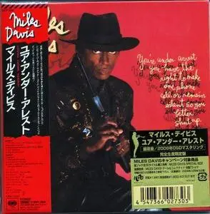 Miles Davis - You're Under Arrest (1985) (Japan Mini LP 2006 Remaster)