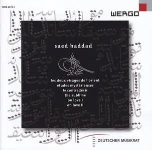 The Music of Saed Haddad (2010)