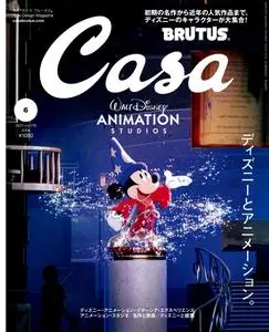 Casa BRUTUS (カーサ・ブルータス) – 5月 2023