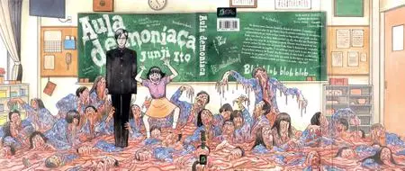 Aula demoníaca, de Junji Ito