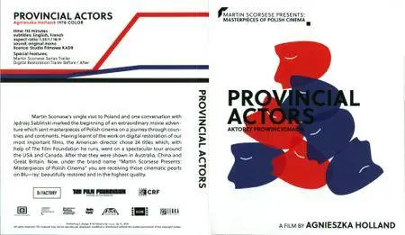 Martin Scorsese Presents: Masterpieces of Polish Cinema Volume 1. Provincial Actors / Aktorzy prowincjonalni (1978)