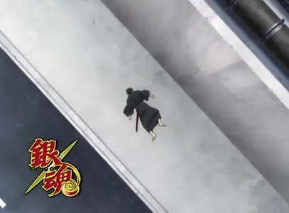 Gintama - 185