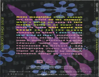 Jesus Jones - Liquidizer (1990) {original japanese release}