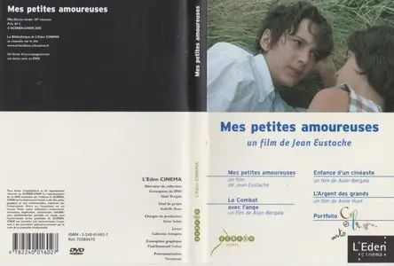 Mes Petites Amoureuses (1974)