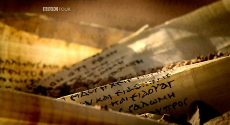 The Lost Gospels (2006)