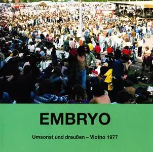Embryo - Umsonst und draußen - Vlotho 1977 (2017) (Re-up)