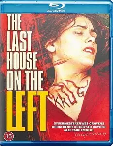 The Last House on the Left (1972)