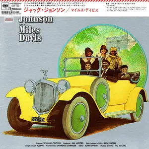 Miles Davis - A Tribute To Jack Johnson (1971) {2006 DSD Japan Mini LP Edition, SICP-1222}
