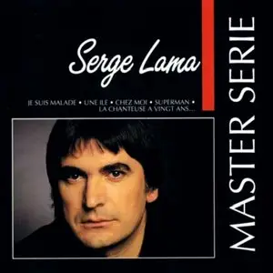 Serge Lama - Master Serie (1975)